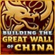 Building the Great Wall of China